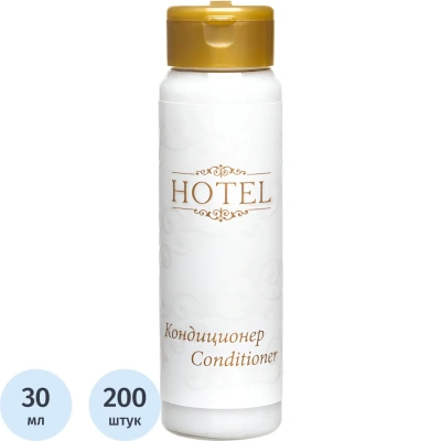 Кондиционер для волос, 30мл (флакон)200шт/уп, Vivilen,HOTEL