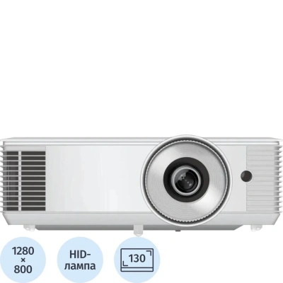 Проектор Exell EXD203STW, 3600 lm, 1280x800, 30000:1, HDMI, VGA
