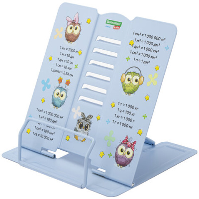 Подставка для книг и учебников большая BRAUBERG KIDS "Cute Owl" с единицами измерения, регулируемый угол наклона, металлическая, 238962