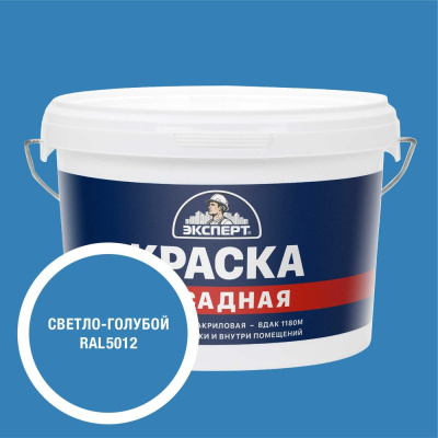 Краска фасадная Эксперт светло-голубая 3 кг