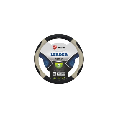 Оплётка на руль PSV LEADER черно-серый, M