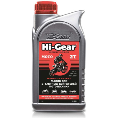 Масло двухтактное для мототехники Hi-Gear