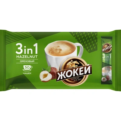 Кофе Жокей Ореховый 3в150пак/уп