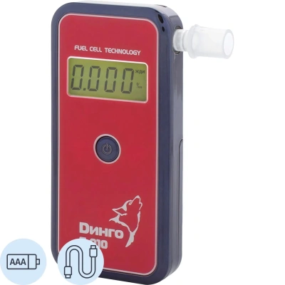 Алкотестер Динго Е-010, мини-кейс, AE010S