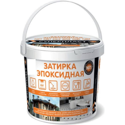 Затирка эпоксидная Суперпласт, слоновая кость 1015 1 кг