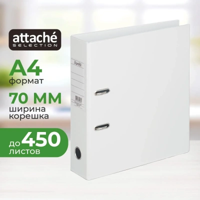 Папка-регистратор Strong Line 70мм, белый, ПБП2, карм.кор