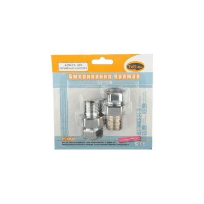 Американка для полотенцесушителя Terma прямая 1/2" в/н хром (пара)