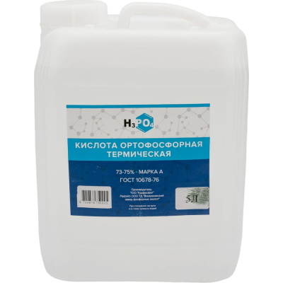 Ортофосфорная кислота Connector KIPA-75-5000