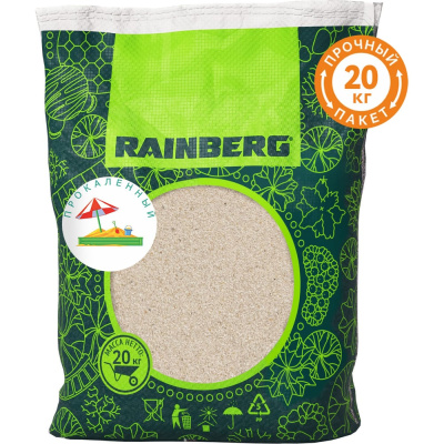 Песок кварцевый Rainberg фр 0,2-0,4 мм, 20 кг 6838