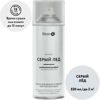 Быстросохнущая краска для предметов декора Elcon 00-00462263