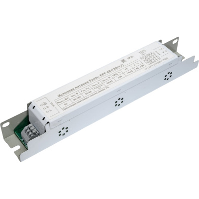 Светодиодный источник питания ALFAOPT D-LUCE Fonte EPF-60-700