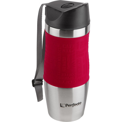 Термокружка PERFECTO LINEA 27-124800