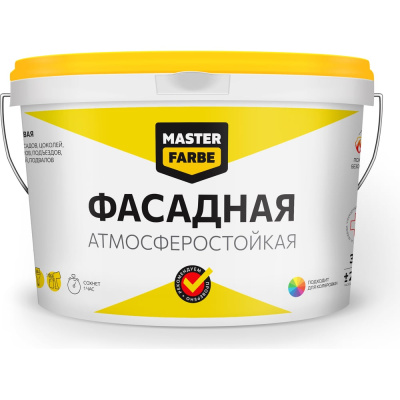 Водно-дисперсионная фасадная краска MASTERFARBE (атмосферостойкая; белая; 14 кг)