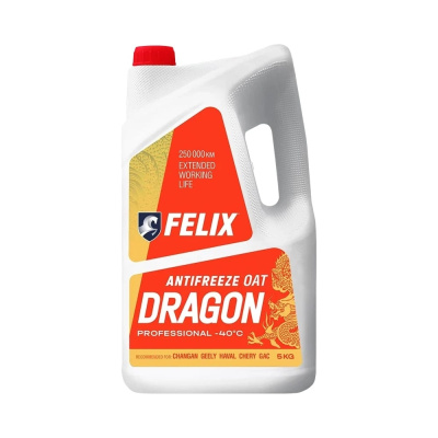 Антифриз FELIX DRAGON – профессиональный карбоксилатный антифриз (тип OAT), созданный