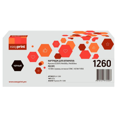 Картридж EasyPrint Тонер-для Kyocera ECOSYS PA4000x/PA4000wx (10000 стр.) с чипом