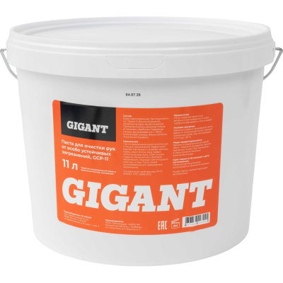 Паста Gigant ведро 11 л