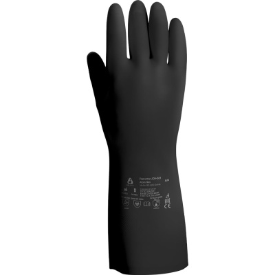 Неопреновые химостойкие перчатки Jeta Safety JCH-501-10-XL