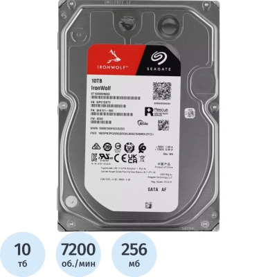Жесткий диск Seagate IronWolf 3.5 10TB (ST10000VN000) SATA 7200rpm, 3l