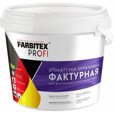 Фактурная штукатурка Farbitex