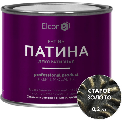 Декоративная патина для металла Elcon старое золото 0,2 кг