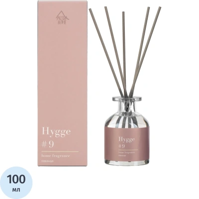 Аромадиффузор с палочками Hygge #9 Лаванда 100 мл 100-032