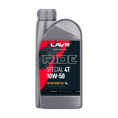 Моторное масло LAVR MOTO RIDE SPECIAL 4Т 10W50 SN