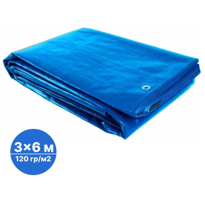 Тент тарпаулин без утеплителя Sebmet 3x6 м (120 г/м.кв), (18 м²)