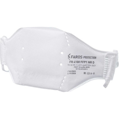 Полумаска фильтрующая для защиты от аэрозолей FAROS PROTECTION FR 4100 FFP1 NR D без клапана выдоха, PREMIUM