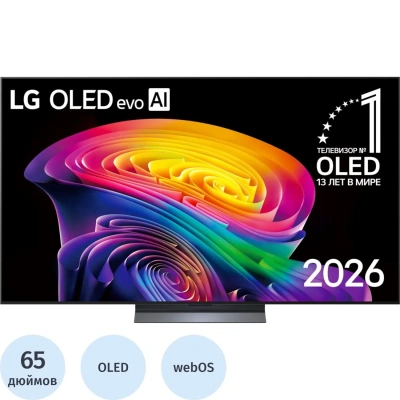 Телевизор LG OLED65C6RLA.ARUG