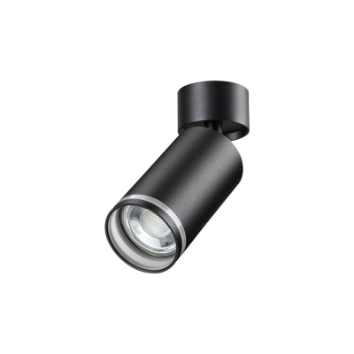 Накладной светильник NOVOTECH GU10, 9W