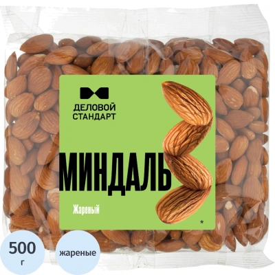 Миндаль Деловой Стандарт жареный,500г