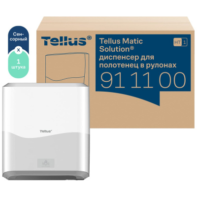 Диспенсер для полотенец Tellus Matic Solution в рулонах с сенсором, белый