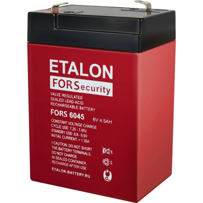 Аккумулятор Etalon Battery Магнито-Контакт ETALON FORS 6045