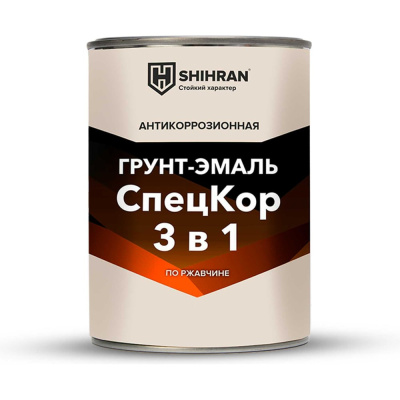 Грунт-эмаль SHIHRAN СпецКор 3в1, полуглянец серая RAL 7040 0,8кг