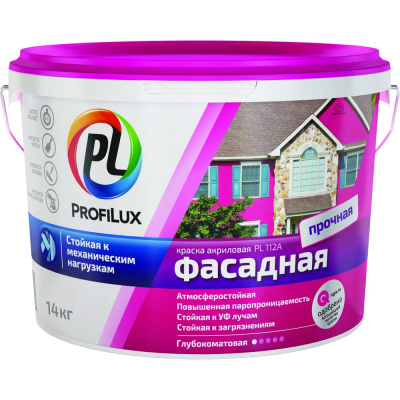 Фасадная влагостойкая краска Profilux ВД PL 112А белая, 14 кг