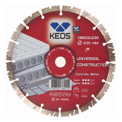 Сегментный алмазный диск по бетону KEOS ECO DBE02.230