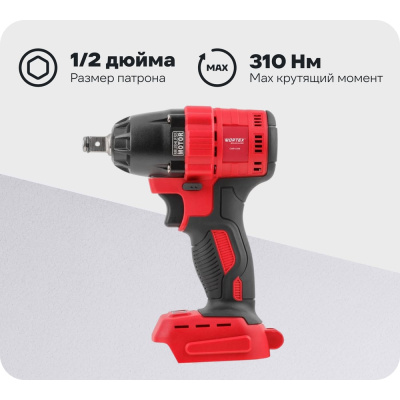 Аккумуляторный ударный гайковерт WORTEX CWR 0318 ALL1 0