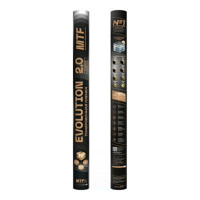 Пленка тонировочная MTF Light в тубе Premium Еvolution Black 2-ух слойная 2PL 15% (0.75м х 3м) /20