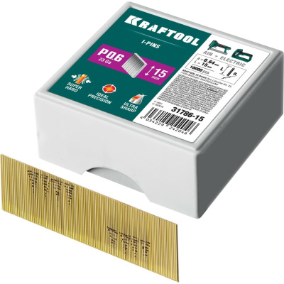 Шпильки для нейлера тип 23GA (P0.6) 15 мм, 10 000 шт, KRAFTOOL