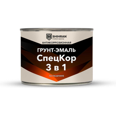 Грунт-эмаль SHIHRAN СпецКор 3в1, матовая серая RAL 7040 0,4кг