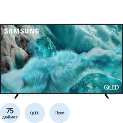 Телевизор Samsung QE75Q7FAAUXRU