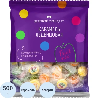 Леденцы Деловой Стандарт Ассорти Акварельки, 500г