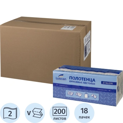 Полотенца бумажные д/дисп. Luscan Professional Vслож 2сл белцел200л18пач/уп