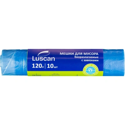Мешки для мусора ПНД 120л 14мкм 10шт/рул синие 70х80см Luscan Bio с зав