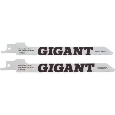 Пилки для сабельной пилы Gigant G-1108205