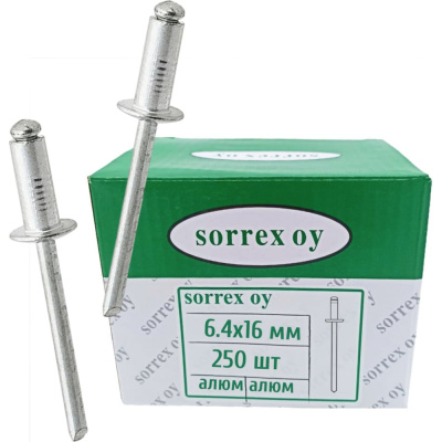 Заклепка вытяжная SORREX алюминий/алюминий, 6,4x16, 250 шт. AAD 64160 250