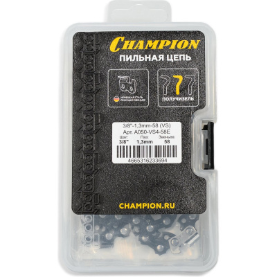 Цепь CHAMPION 3/ 8-1, 3mm- 58 (VS) пластик. кейс