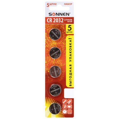 Батарейки литиевые SONNEN Lithium CR2032 "таблетки, дисковые, кнопочные" КОМПЛЕКТ 5 шт., блистер, 455504