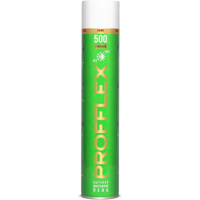 Пена монтажная PROFFLEX 500 STANDARD бытовая