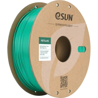 Пластик катушка PETG+HS ESUN 1.75 мм 1кг., зеленая (Green)